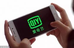(2分钟科普下)南平市工厂咨询电话号码_哔哩哔哩-3